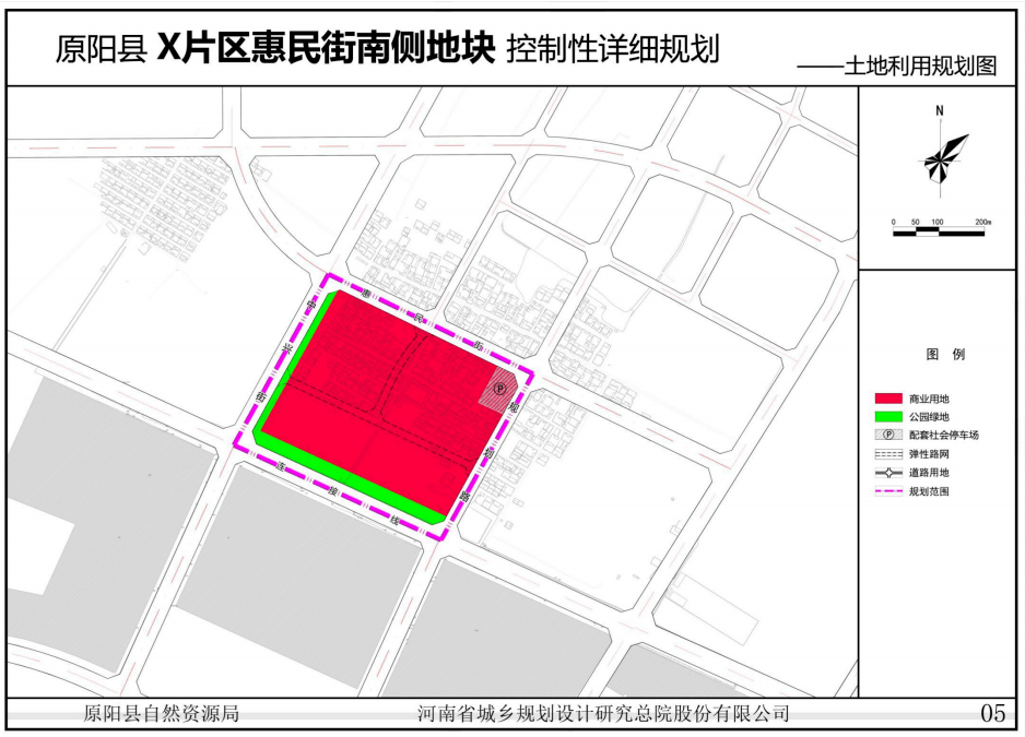 原阳县升格为市，城市发展的全新篇章开启