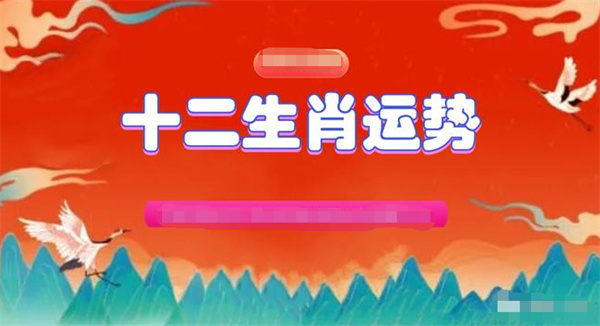 澳门一肖一码资料_肖一码,全面理解计划_策略版53.320