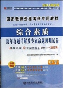 2O24澳门开奖结果王中王,专家说明解析_VE版25.429