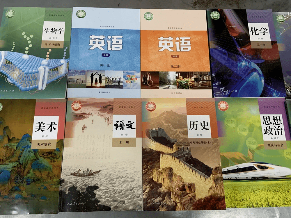 澳门一码一肖一特一中,绝对经典解释落实_云端版72.966