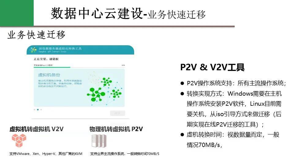 渐澳门一码一肖一持一,高效策略设计_精简版71.137