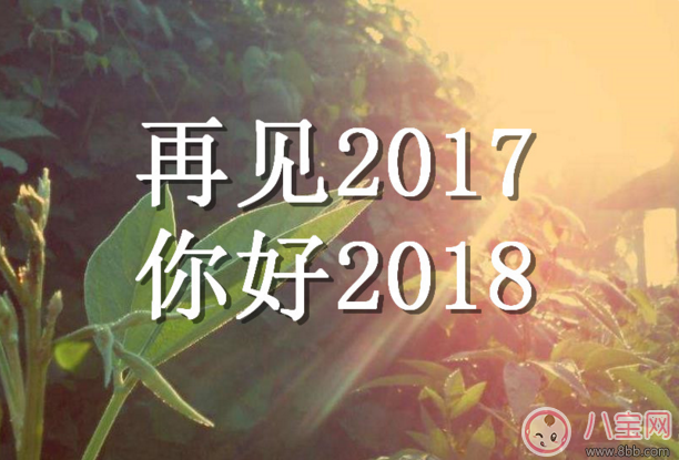 网络时代语言魅力，2017最新短句说说大赏