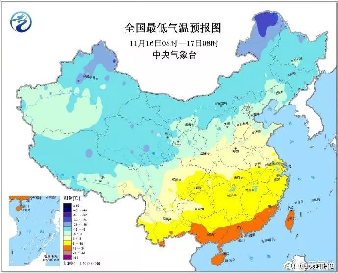 聊城最新天气预报通知