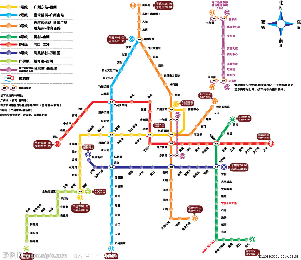 广州地铁高清地图，城市脉络新指南探索