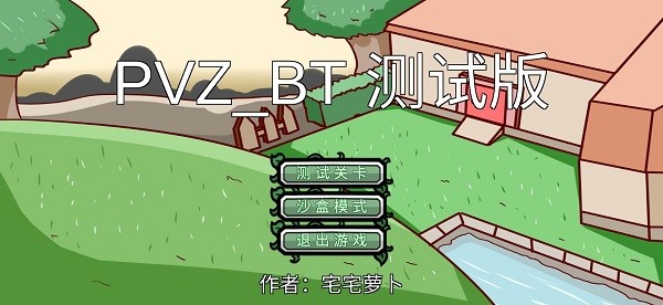 探索家庭伦理与道德观念的新定义，2017最新伦理宅宅观察