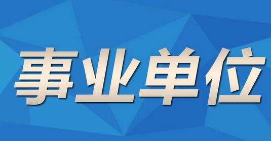 锦州厂子最新招工信息，机遇与挑战并存的人才招募展望