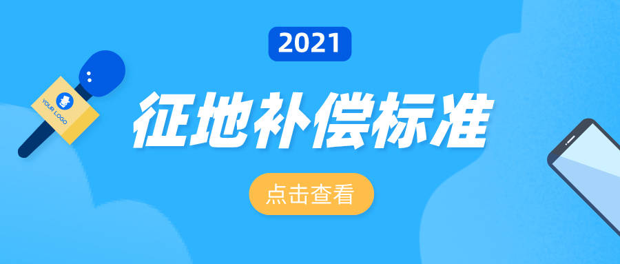 胶南最新长白招聘信息,胶南八小时长白班工作最新招聘信息