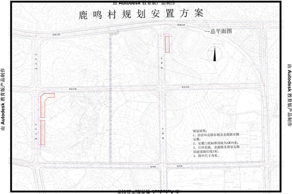 东安大庙口重塑历史与未来的融合规划新动向