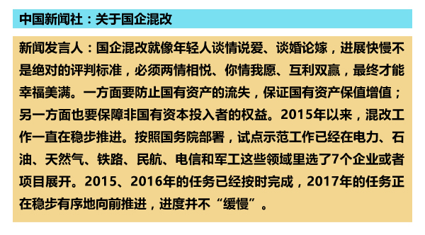 全球新闻快报，最新消息概览（XXXX年）