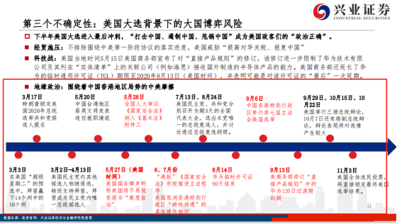 2024新澳历史开奖_最佳精选核心解析61.217.224.157