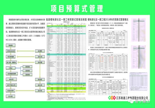 澳门六今晚开什么特马_时代资料核心解析38.51.28.133