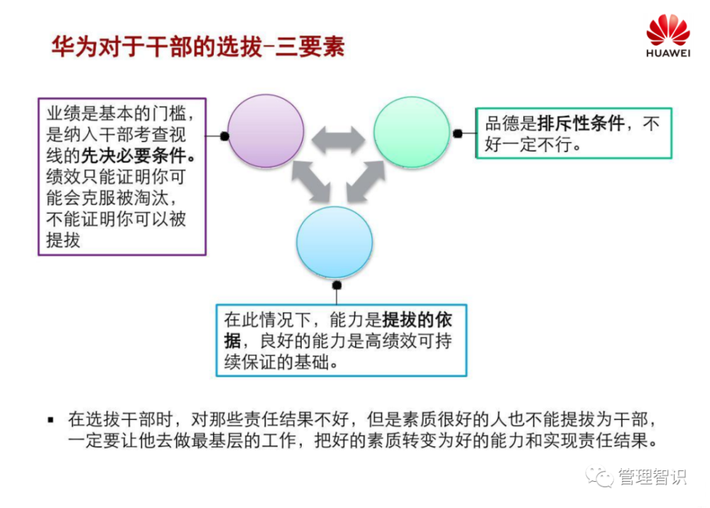 7777788888管家婆老家_全面解答解析实施_精英版216.3.206.97