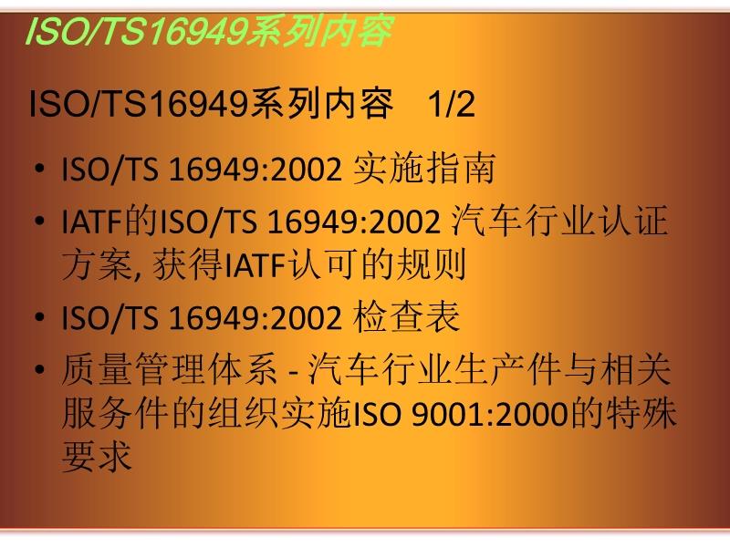 2024年天天彩精准资料_最佳精选解释定义_iso98.247.85.80