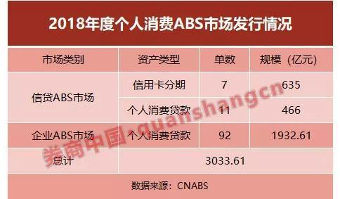 ww777766香港开奖结果正版104_最佳精选解释定义_iso27.97.93.197