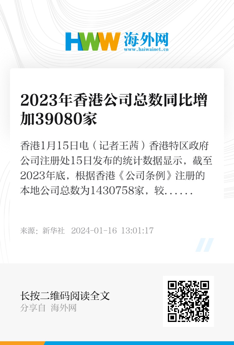 ww香港777766开奖记录_准确资料关注落实_iPad122.235.205.73