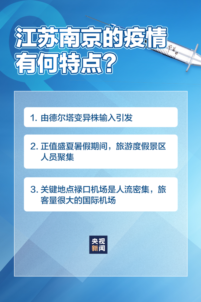 新澳门精准全年资料免费_全面解答含义落实_精简版105.25.111.97