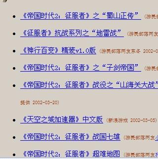 49图库_时代资料含义落实_精简版85.9.120.196