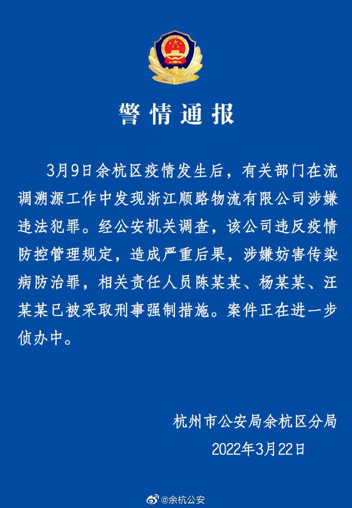 新溴最准一肖一码100%_最新答案解析实施_精英版208.153.242.179