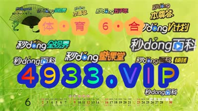 数字内容制作服务 第250页