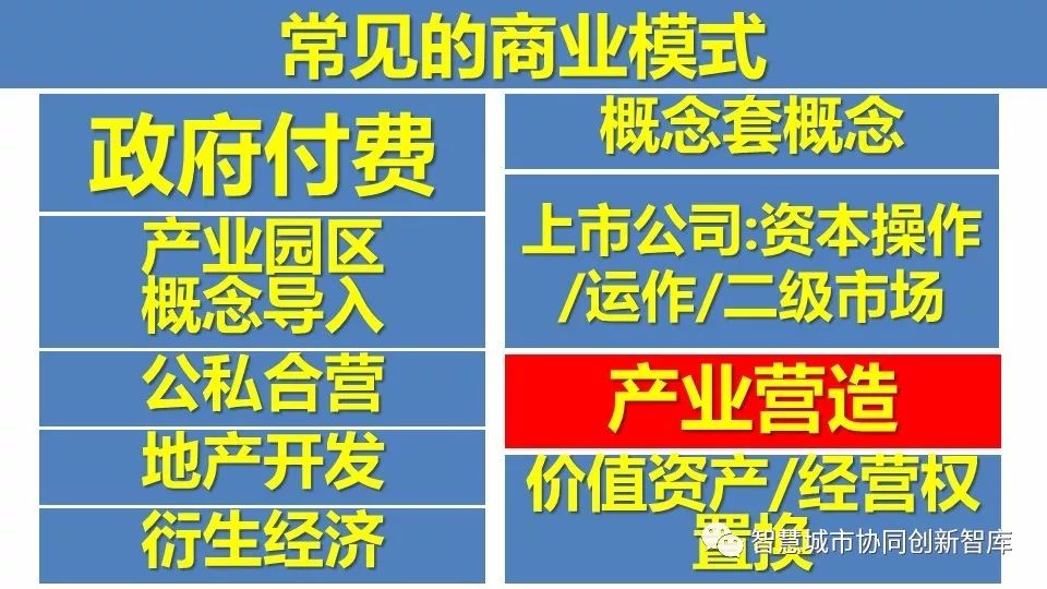 2024澳门今晚开特马开什么,确保成语解释落实的问题_精装版91.392