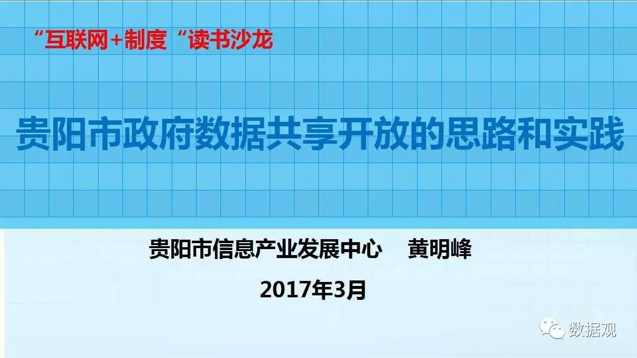 管家婆一码一肖一种大全,数据导向实施步骤_储蓄版21.371