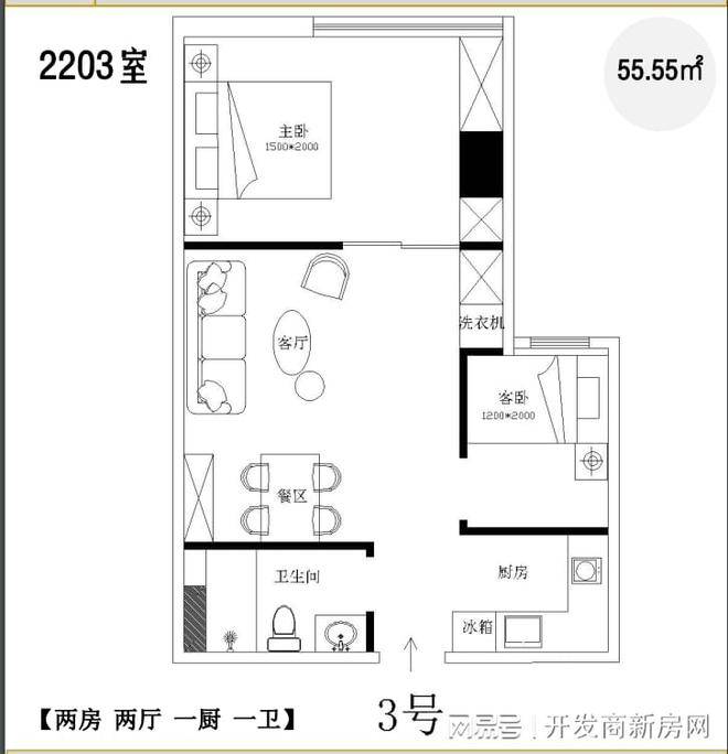 新澳2024最新资料大全,实地研究解析说明_XE版87.353