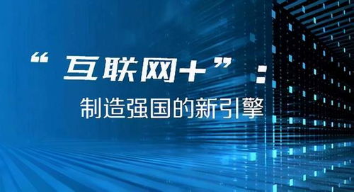 2024今晚新澳门开奖结果,精细化计划设计_增强版62.482