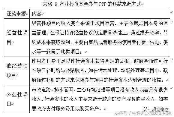 澳门资料大全正版资料2024年免费脑筋急转弯,数据驱动决策执行_VR版37.748