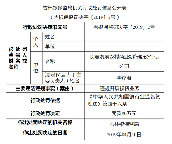 王中王一肖一特一中一MBA,实地方案验证策略_tShop65.965