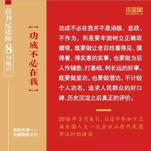 管家婆资料精准一句真言,经典解析说明_D版95.157