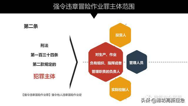 新澳最精准免费资料大全_准确资料解析实施_精英版128.129.192.231