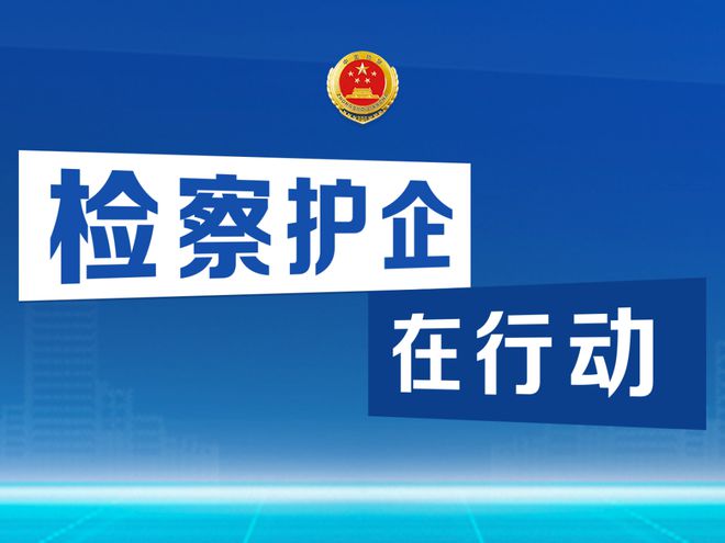 新澳天天开奖资料大全105_绝对经典动态解析_vip17.48.253.226