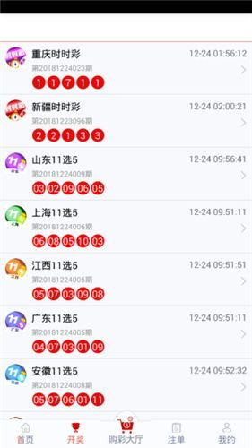 7777888888管家婆一肖_最新答案含义落实_精简版191.253.203.238