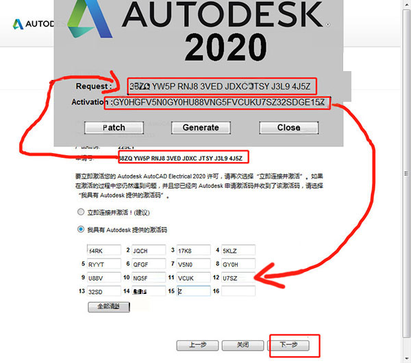 最准一码一肖100%凤凰网,快速响应计划解析_储蓄版88.557