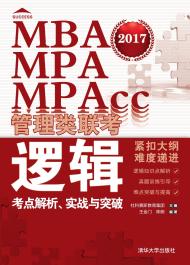 王中王一肖一特一中一MBA_最新核心理解落实_bbs151.22.61.59