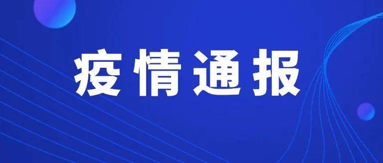 新澳门三期必开一期,快速解答方案执行_VIP84.837