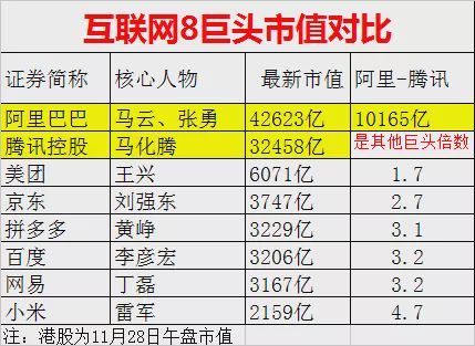 2024香港今期开奖号码马会,深层数据执行策略_RX版46.812