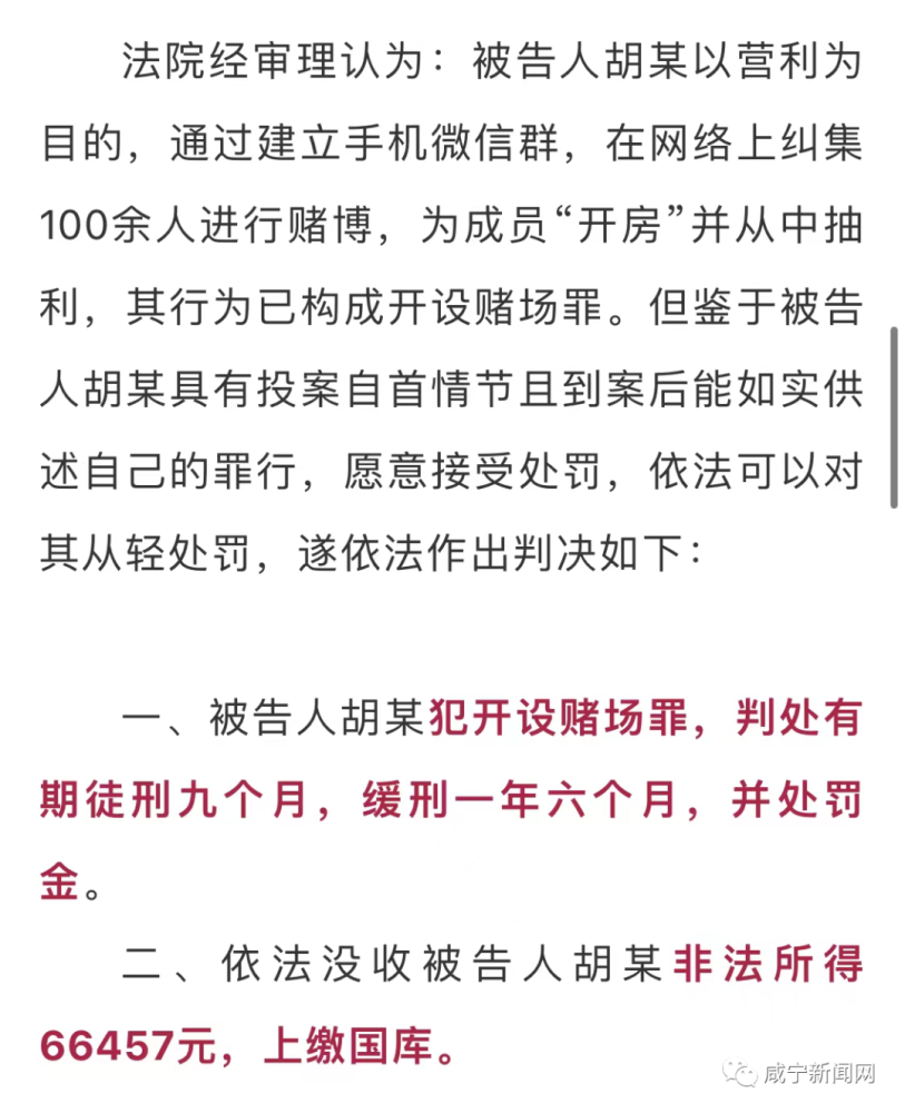 精准一肖一码100准最准一肖__准确资料灵活解析_至尊版165.15.107.114