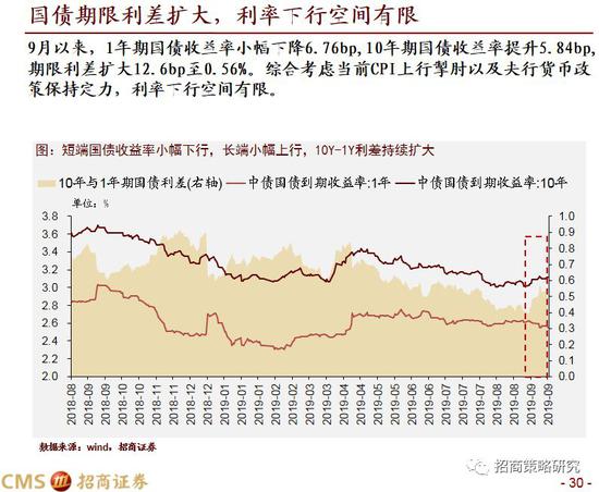 2024澳门特马今晚开奖116期,理念解答解释落实_标准版85.519