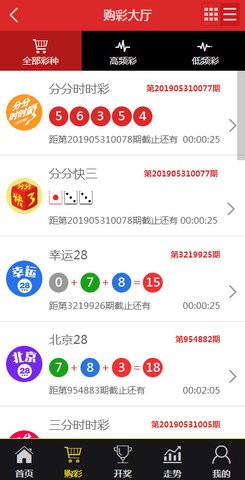 77777788888王中王中特亮点_决策资料理解落实_bbs108.210.52.252