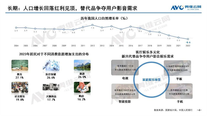 澳门4949彩论坛高手,数据解析导向策略_旗舰版15.416