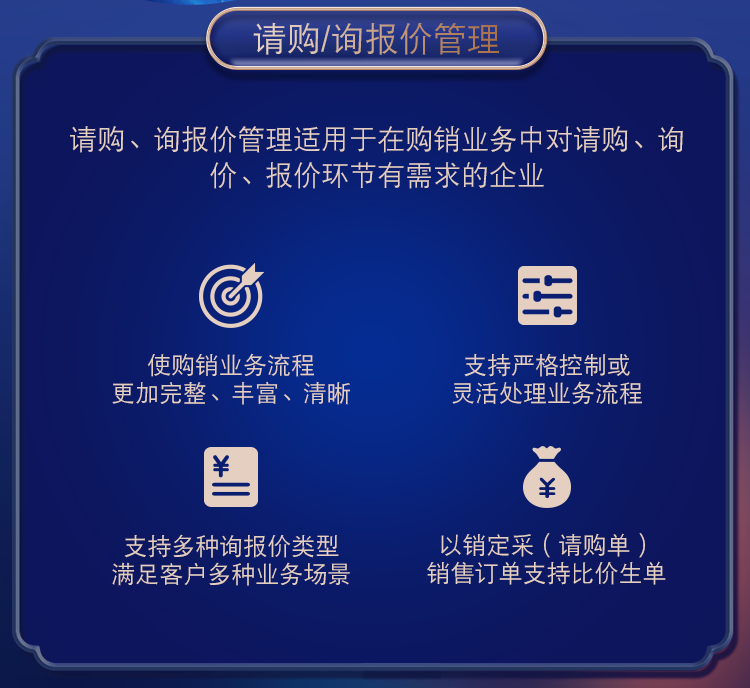 管家婆必出一肖一码_数据资料可信落实_战略版21.33.184.136