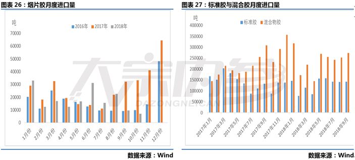 2024年澳门的资料,高度协调策略执行_eShop30.430