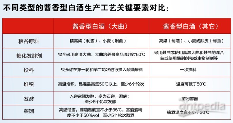 2024天天彩资料澳,现象分析解释定义_终极版14.849