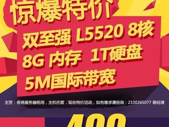 2024年香港今晚特马,快捷解决方案问题_尊享款95.284