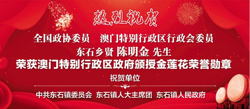 澳门正版资料大全资料贫无担石_最新热门解剖落实_尊贵版68.118.238.38