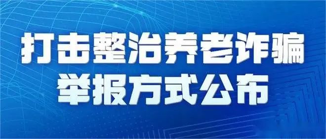 新澳门六开彩开奖结果查询表今天最新开奖结果_决策资料核心落实_BT252.251.8.87