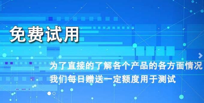 澳门正版免费资料大全新闻,实地验证数据策略_开发版14.135