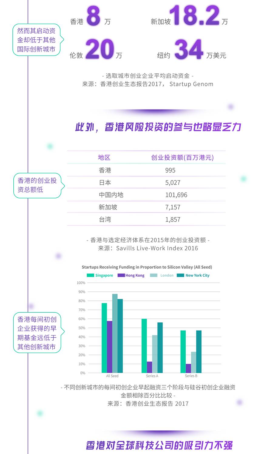 香港二四六开奖结果大全图片查询,科学分析解释定义_领航款89.431