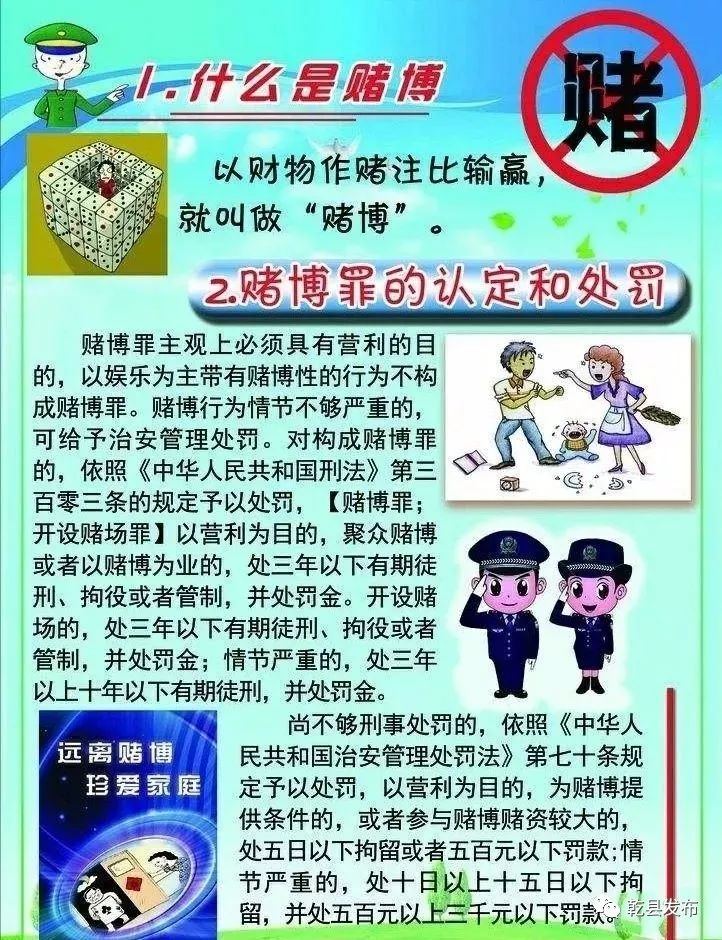 管家婆一码一肖资料免费大全_动态词语核心关注_升级版232.204.246.238